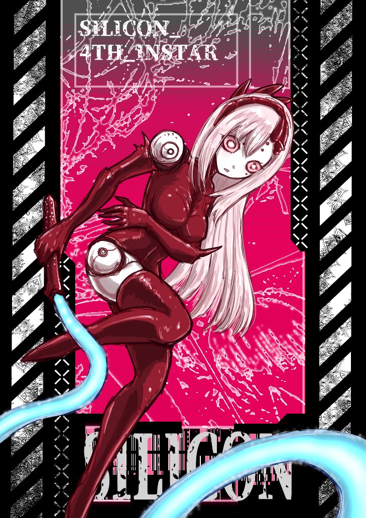 アイロ/SC tweet media