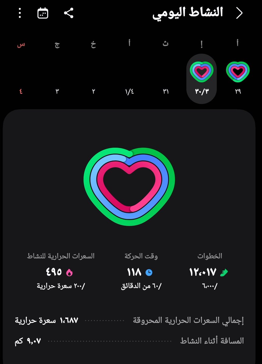 MOHAMMED MUYIDI tweet media