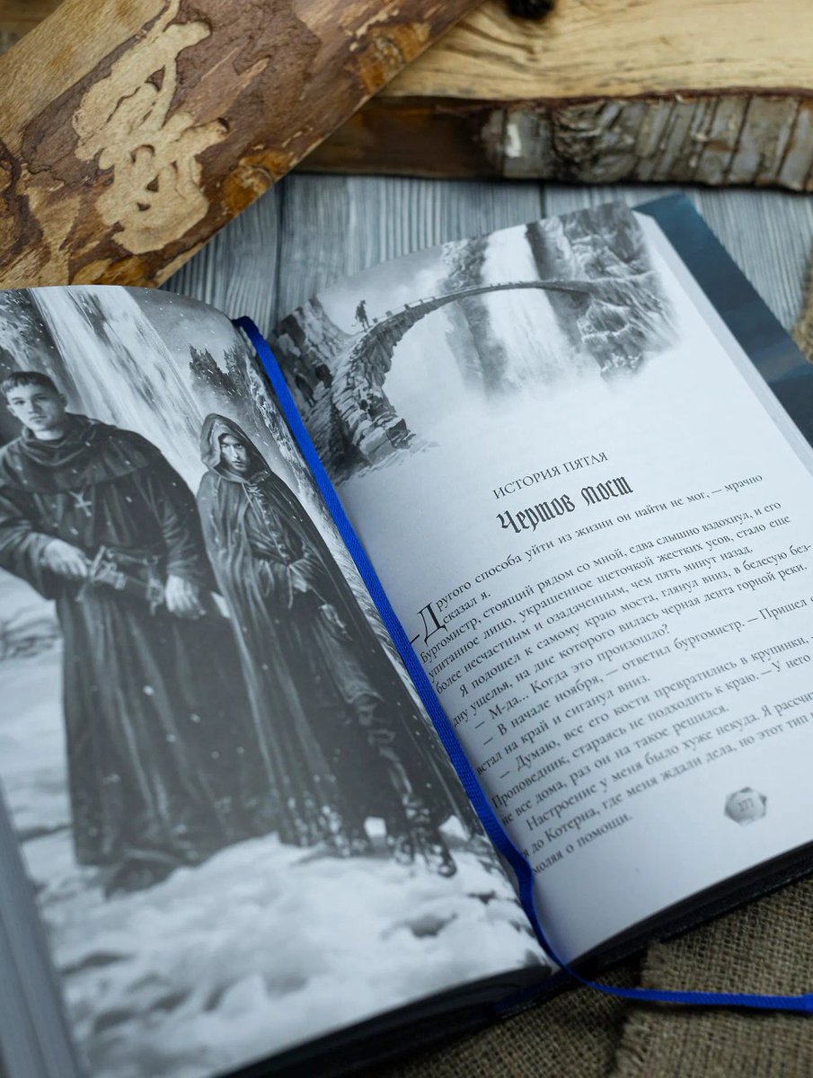 Орлов Макс tweet media