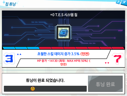뿡빵 tweet media