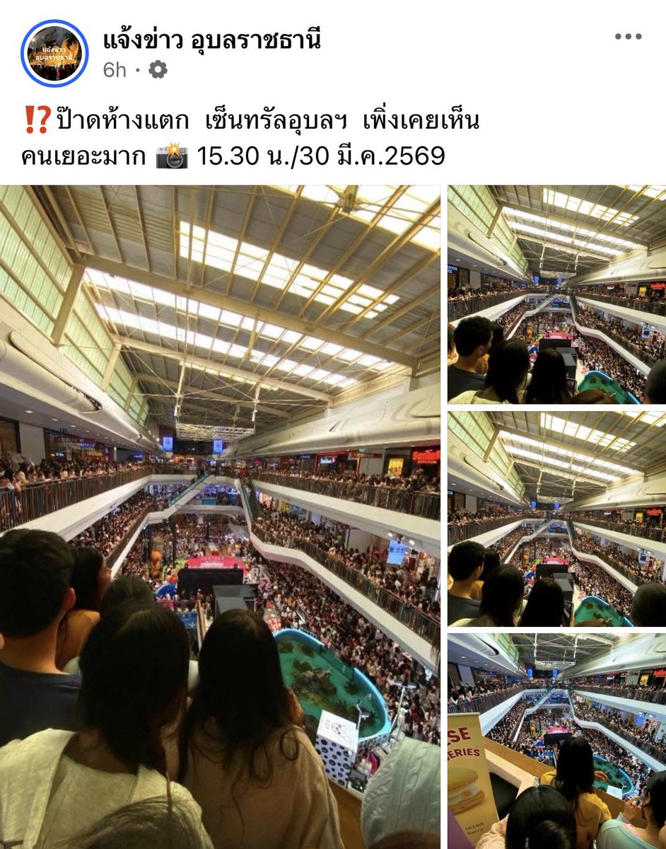 𝒄𝒉𝒆𝒓𝒊𝒆 🥯 tweet media