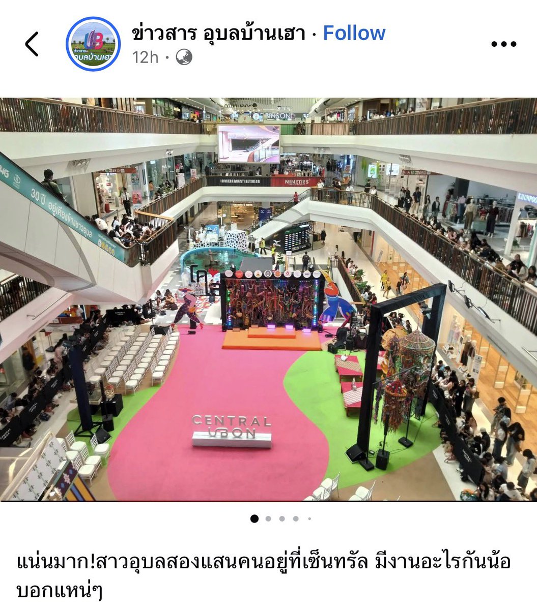 𝒄𝒉𝒆𝒓𝒊𝒆 🥯 tweet media