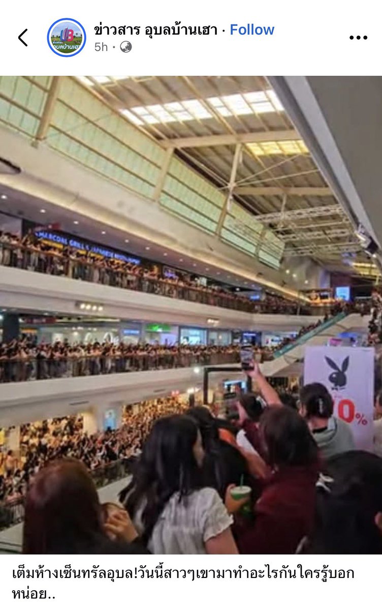 𝒄𝒉𝒆𝒓𝒊𝒆 🥯 tweet media