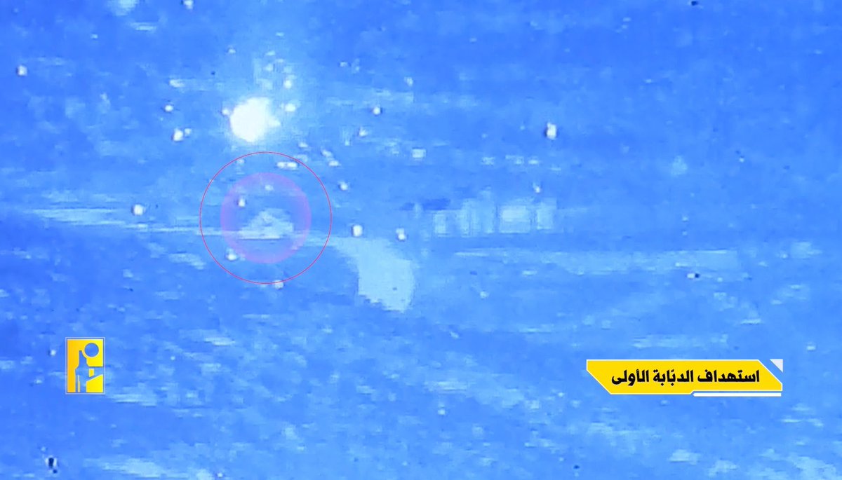 JamalCheaib's tweet photo. عبوات ومواجهات في #عيناثا و #عيترون، اغارة في #مارون_الراس، انقضاض مسيرات في #دير_سريان، وصواريخ موجهة تصطاد دباباتهم من #البياضة الى #القوزح و #دبل و #الطيبة و #القنطرة وأغلبه موثق بفيديوهات واضحة يصفها الخبراء العسكريون بالكمائن القاتلة عالية الدقة والتحضير والتنفيذ.
لكن كل المحطات والقنوات التي تروج سردية "راح الجنوب" لن تعرضها، فهي تفضح كذبهم المدفوع ثمنه، لذا ضجوا بصور وفيديوهات المواجهات والعمليات التي ينشرها الاعلام الحربي او تلك الموثوقة المصدر، افضحوا كذب مرتزقة الاعلام قي #لبنان وفضائيات الاعراب، كونوا جميعا شاشة ومنصة "المقاومة" وارشيف انتصاراتها.