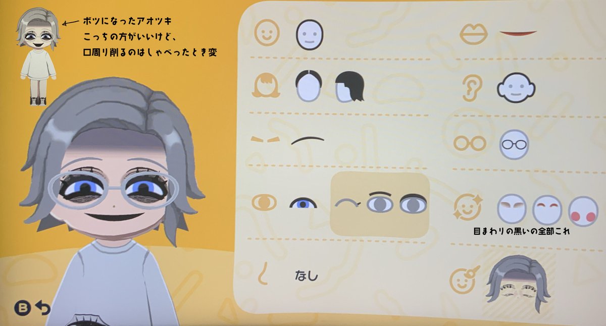 O.N.Lieluck tweet media