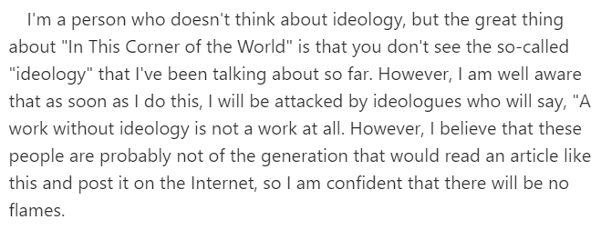 さすが Phiro tweet media