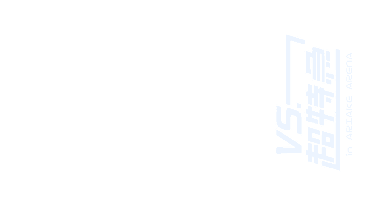 ♡すきはるばい♡ tweet media