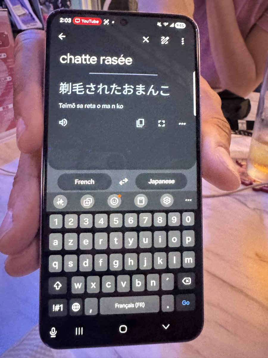 ぽみるく🐼🍼雷電 tweet media