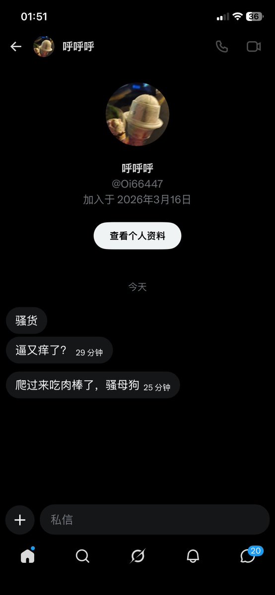 Yellowye tweet media