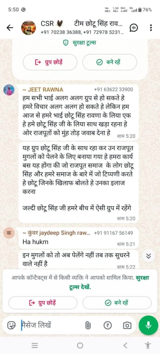 शिव🇮🇳 tweet media