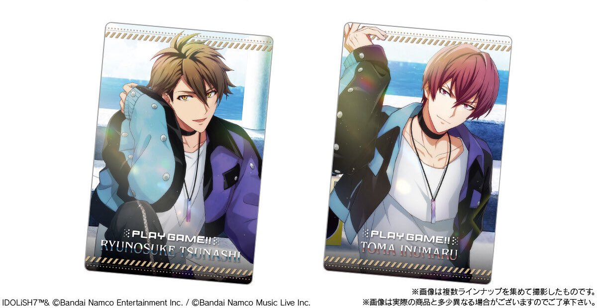 アー↓↓チャン↑↑ tweet media