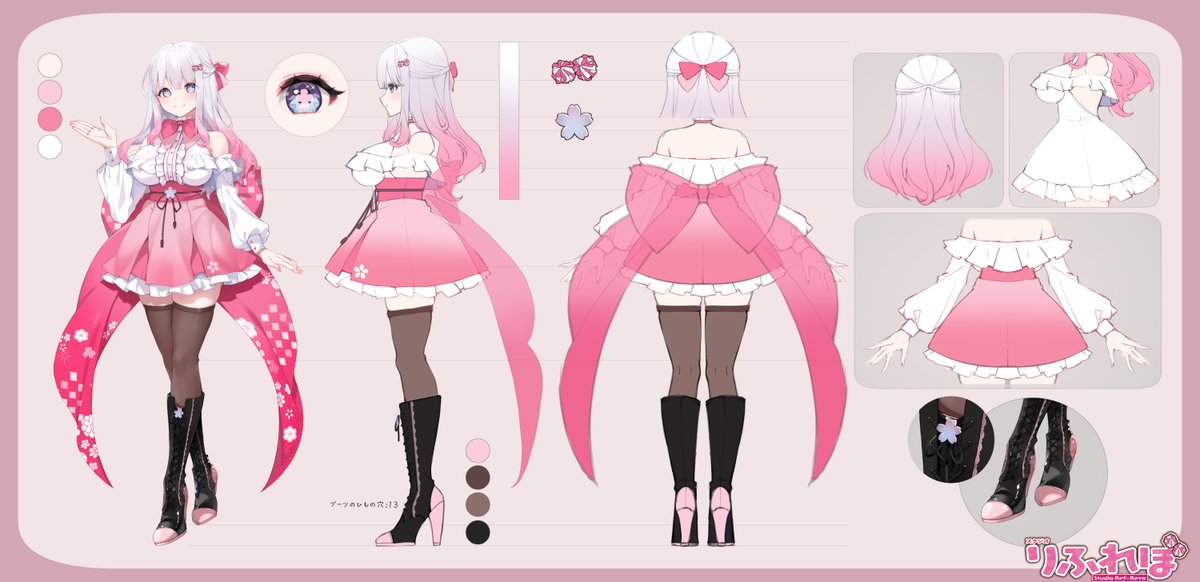 【お仕事】

音声サークル「スタジオりふれぼ」様のマスコットキャラクター
「あまねちゃん」のデザイン&イラストを担当させていただきました! 