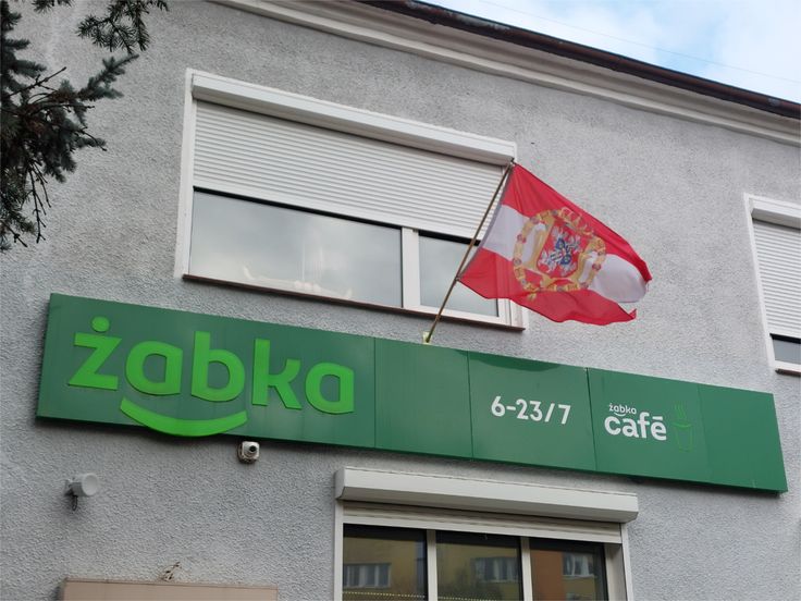 Narodowy Front Krzewienia Cnót i Zapobiegania Złu tweet media