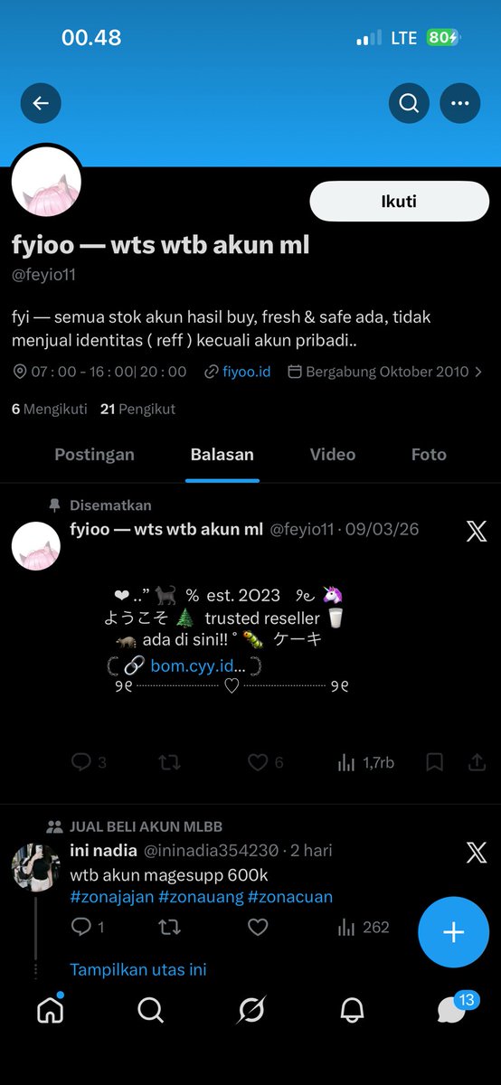 𝟏𝟓𝟕𝐂𝐌 🐋 tweet media