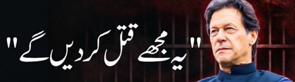 Erum Ehsan ⁱᴾⁱᵃⁿ tweet media