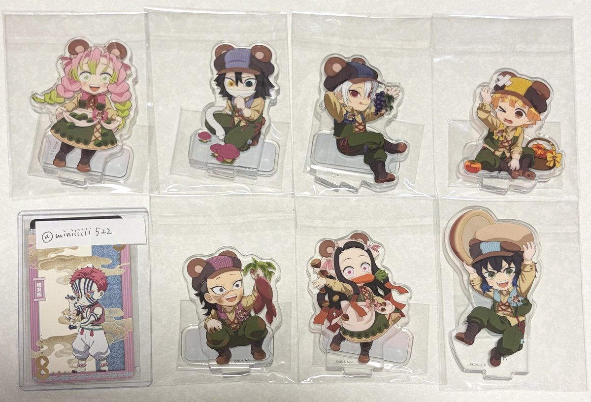 みに(minioooooon)@プロカあり tweet media