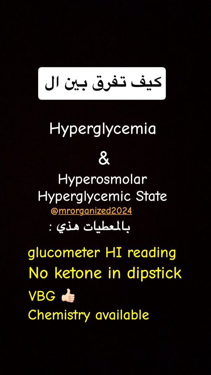 Ahmed ( mr organized) tweet media