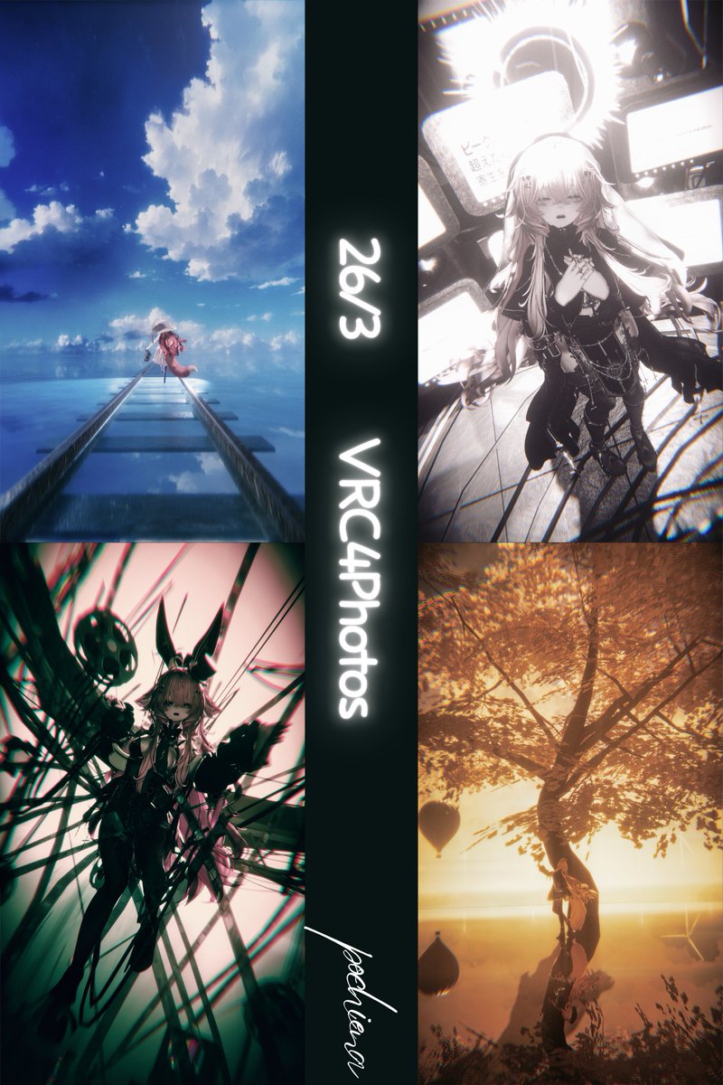 ぽちえな tweet media