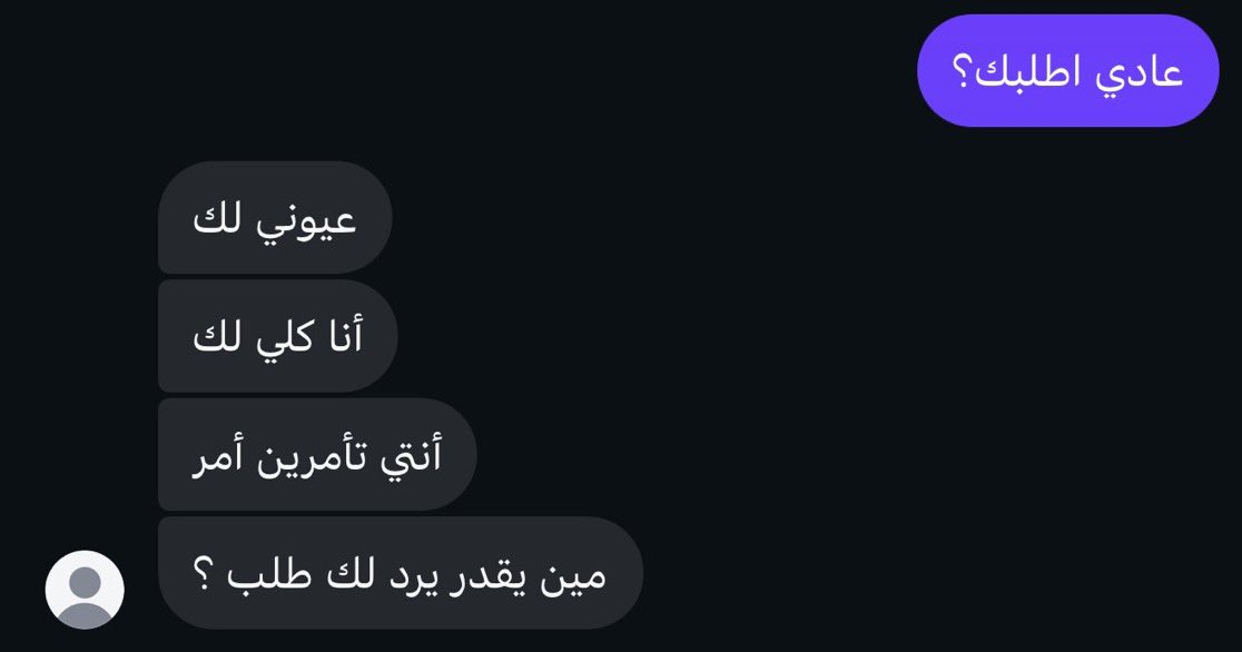 كبنتر tweet media