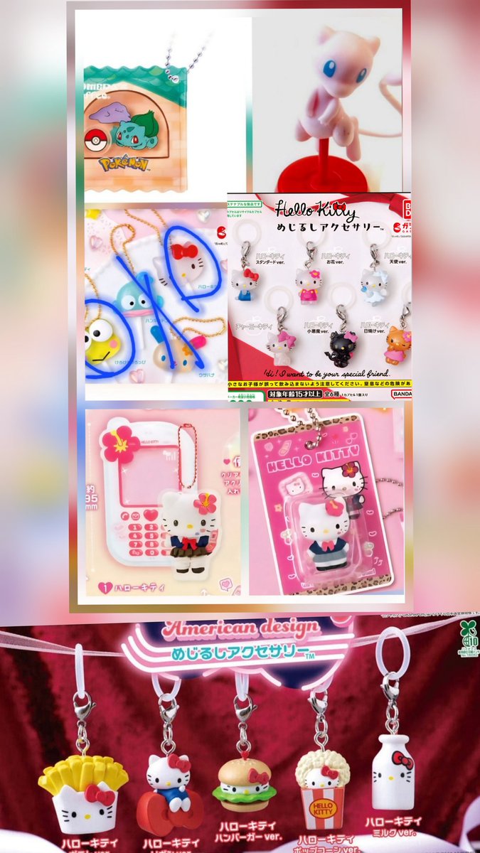 みぃちゃま♪ tweet media