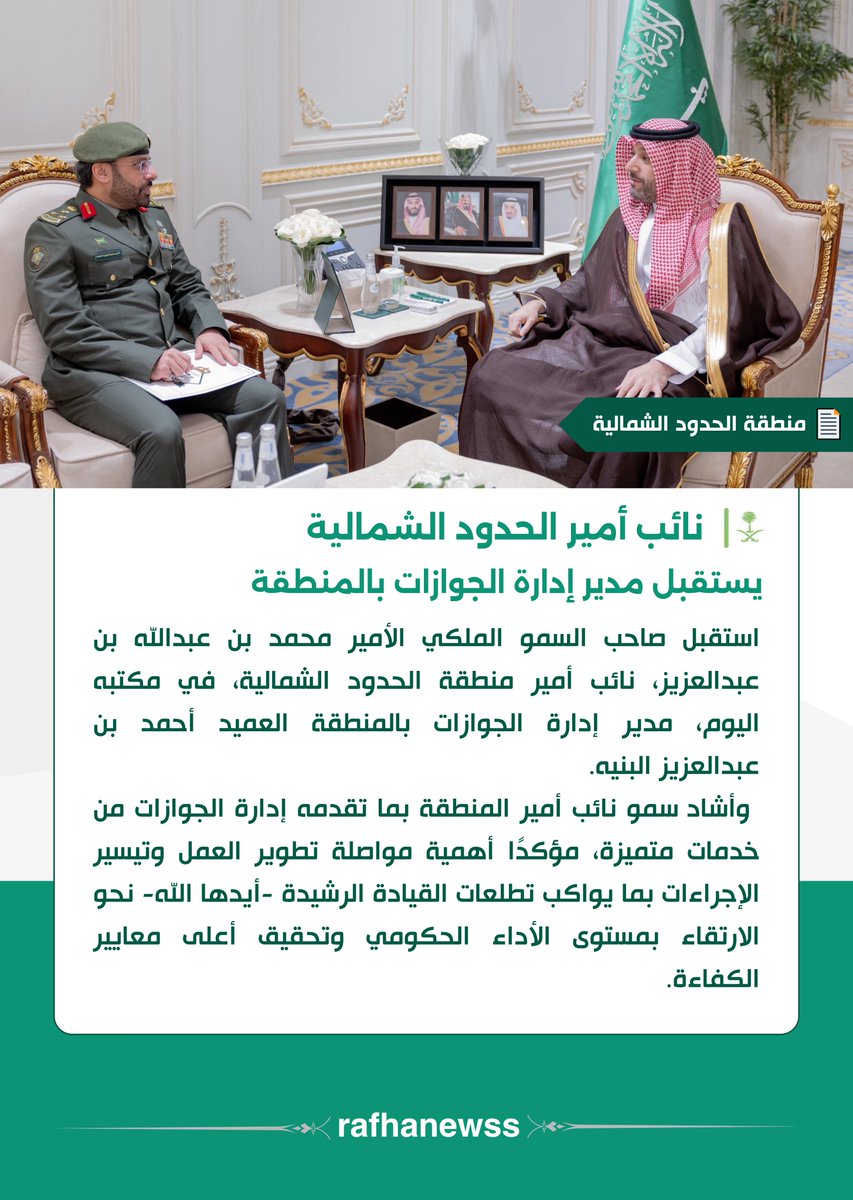 (AI) بيـبـلايـن tweet media