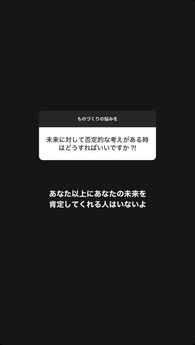 masyu_0514's tweet image. Vaundyってすごい人だよね
 #Vaundy