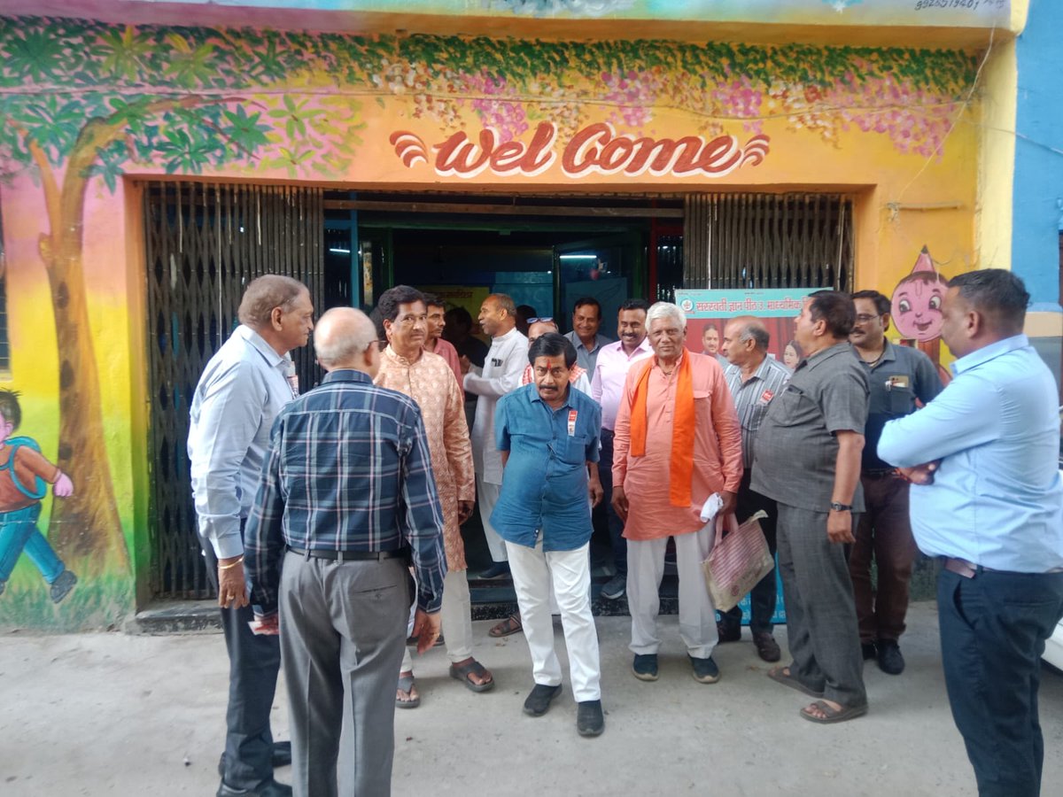 Deepak Joshi tweet media