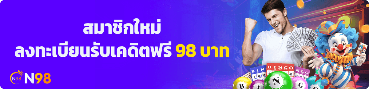 คนมาหาเฮีย 🦥 tweet media