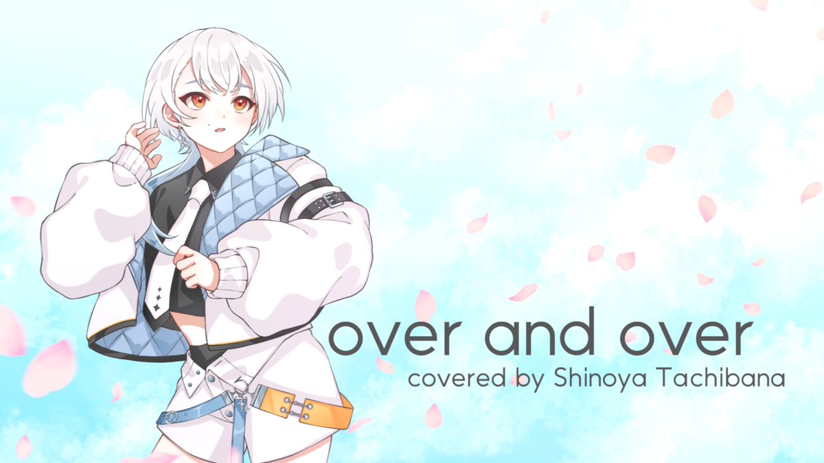 橘しのや✨❄️ tweet media