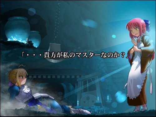 almendra tweet media