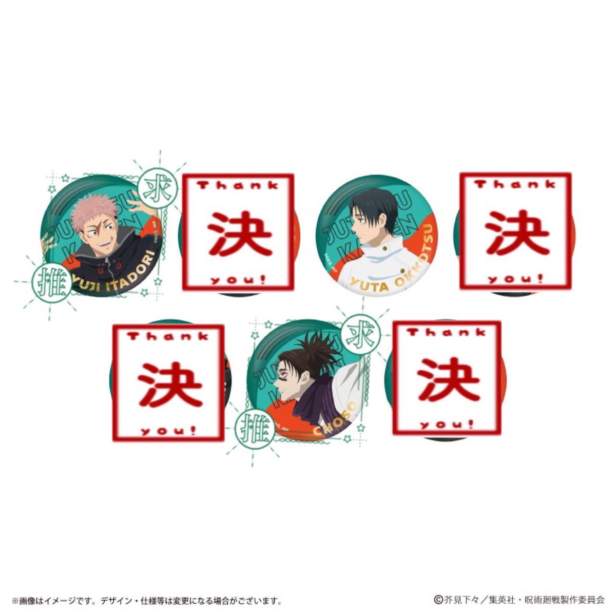 シッシー(島) tweet media