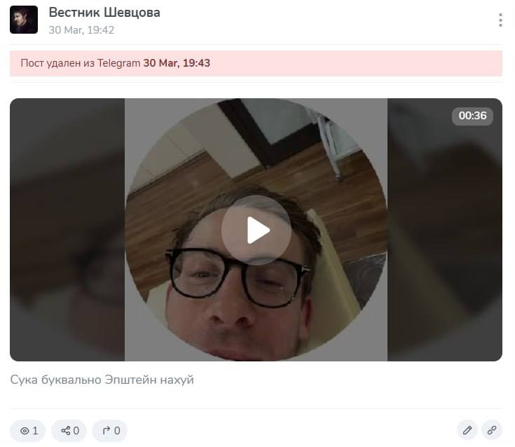 Nikolay Ostrovsky tweet media