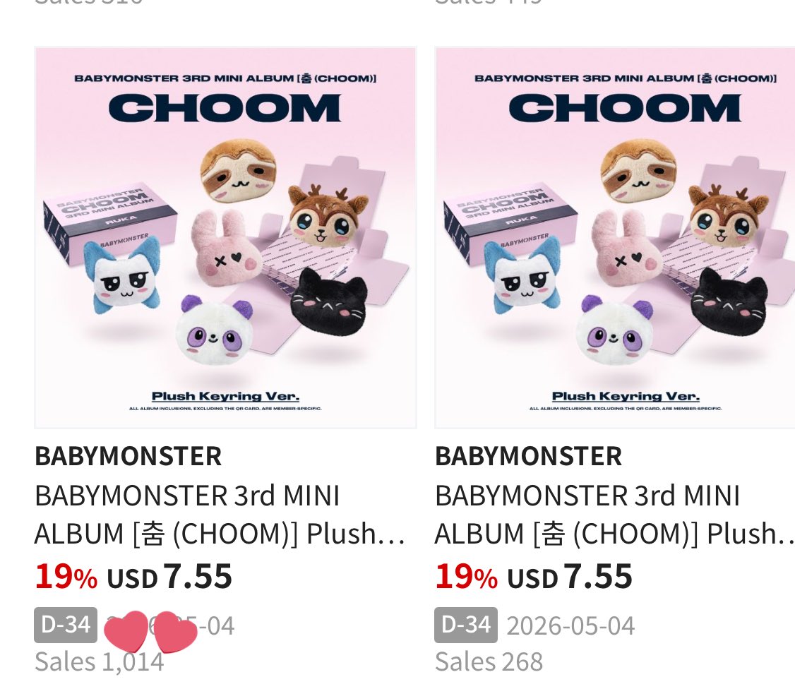 AHYEON NEWS tweet media