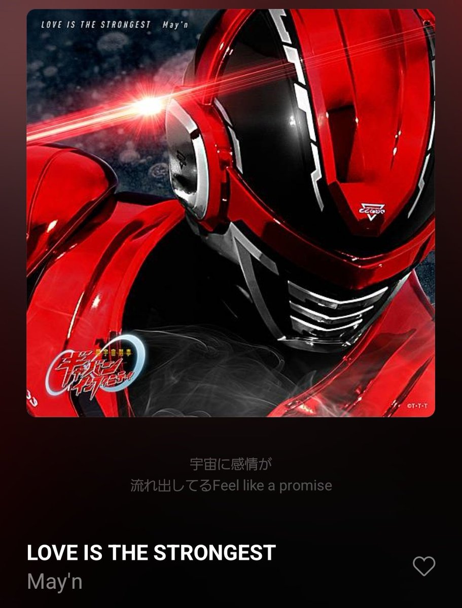 ayata3010's tweet photo. サイバーフォーミュラのOVAを履修中なのですが毎話「ブリード加賀！！」「好きだーーーー！」を言っている気がします。なんて良い男なんだ。
そして曲がまた良き。今年の上半期個人的ヒット曲多すぎてもう候補がパンパン…。まだあと4.5.6月あるよ…。 https://t.co/2esdooTFJZ