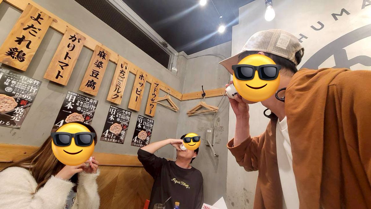 海@Re:still tweet media