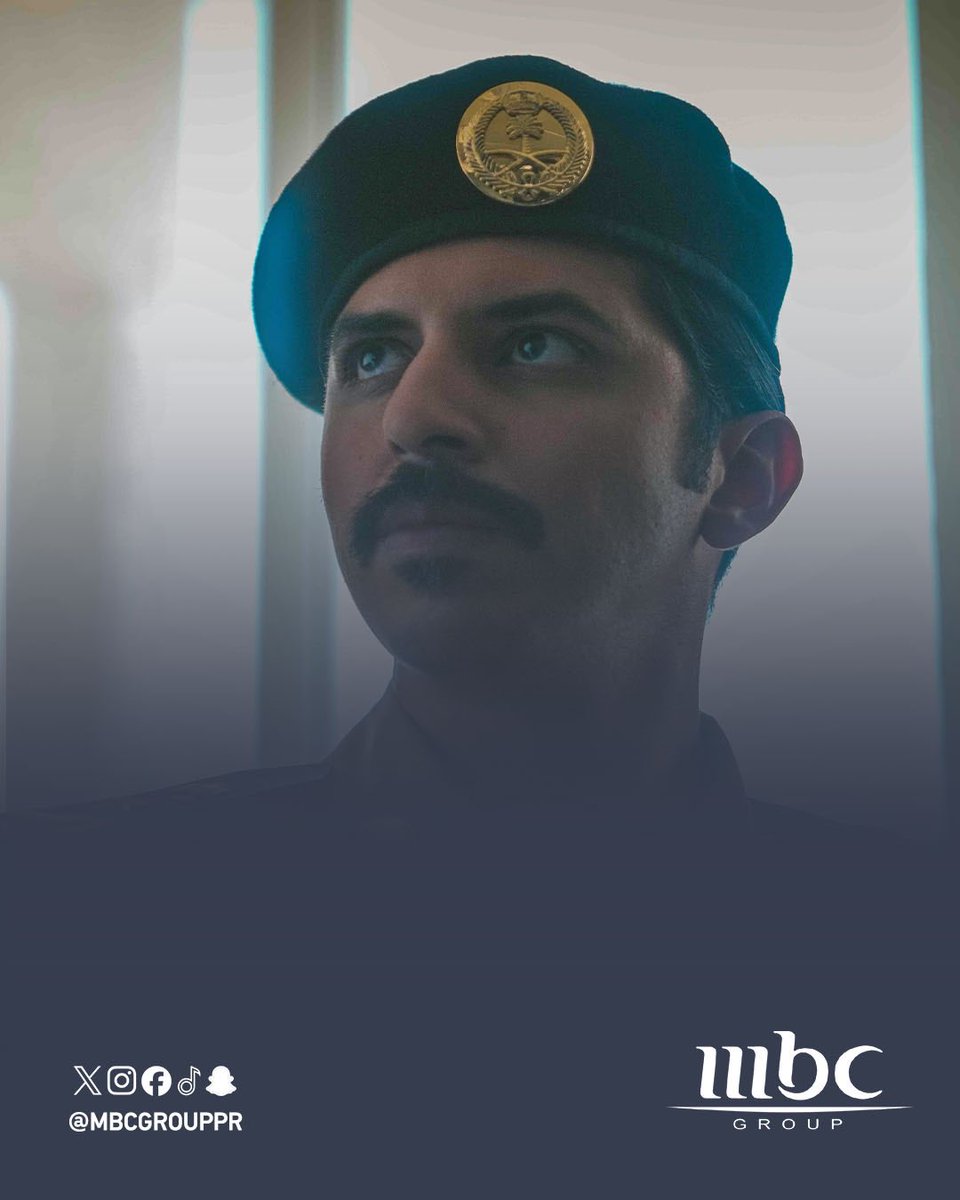 MBC GROUP PR tweet media