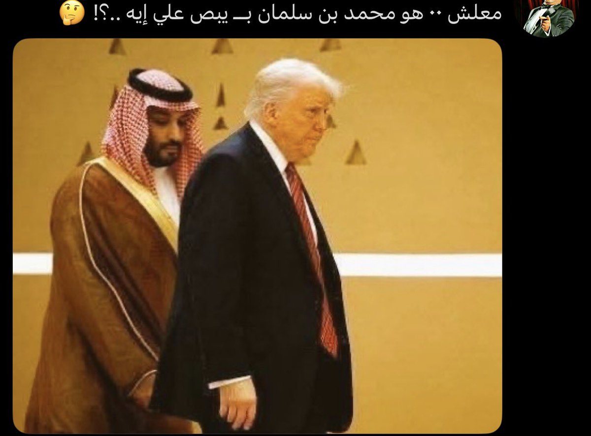 ابو زهرة tweet media