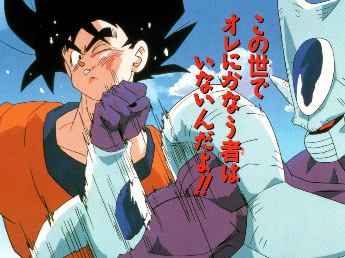 Geekdom101 tweet media