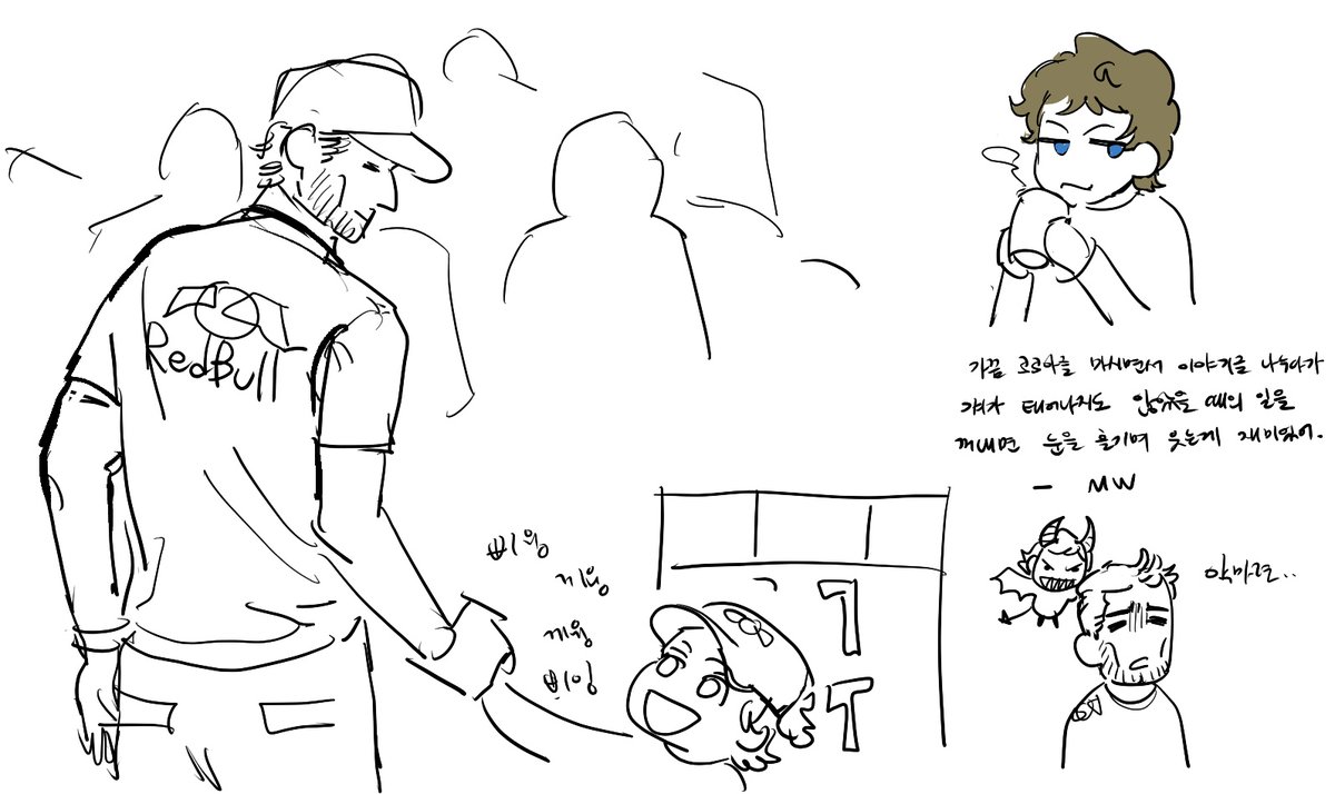 cyberphobia tweet media