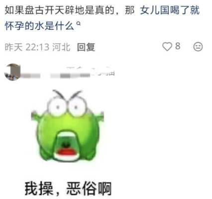 星野ふじ tweet media