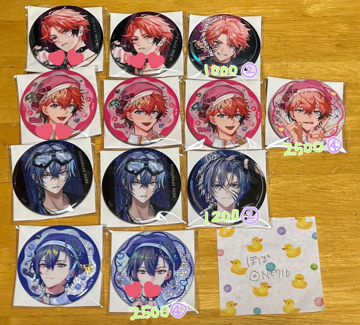 まっちゃ tweet media