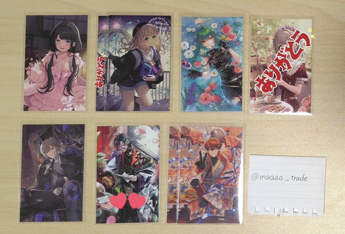 まっちゃ tweet media