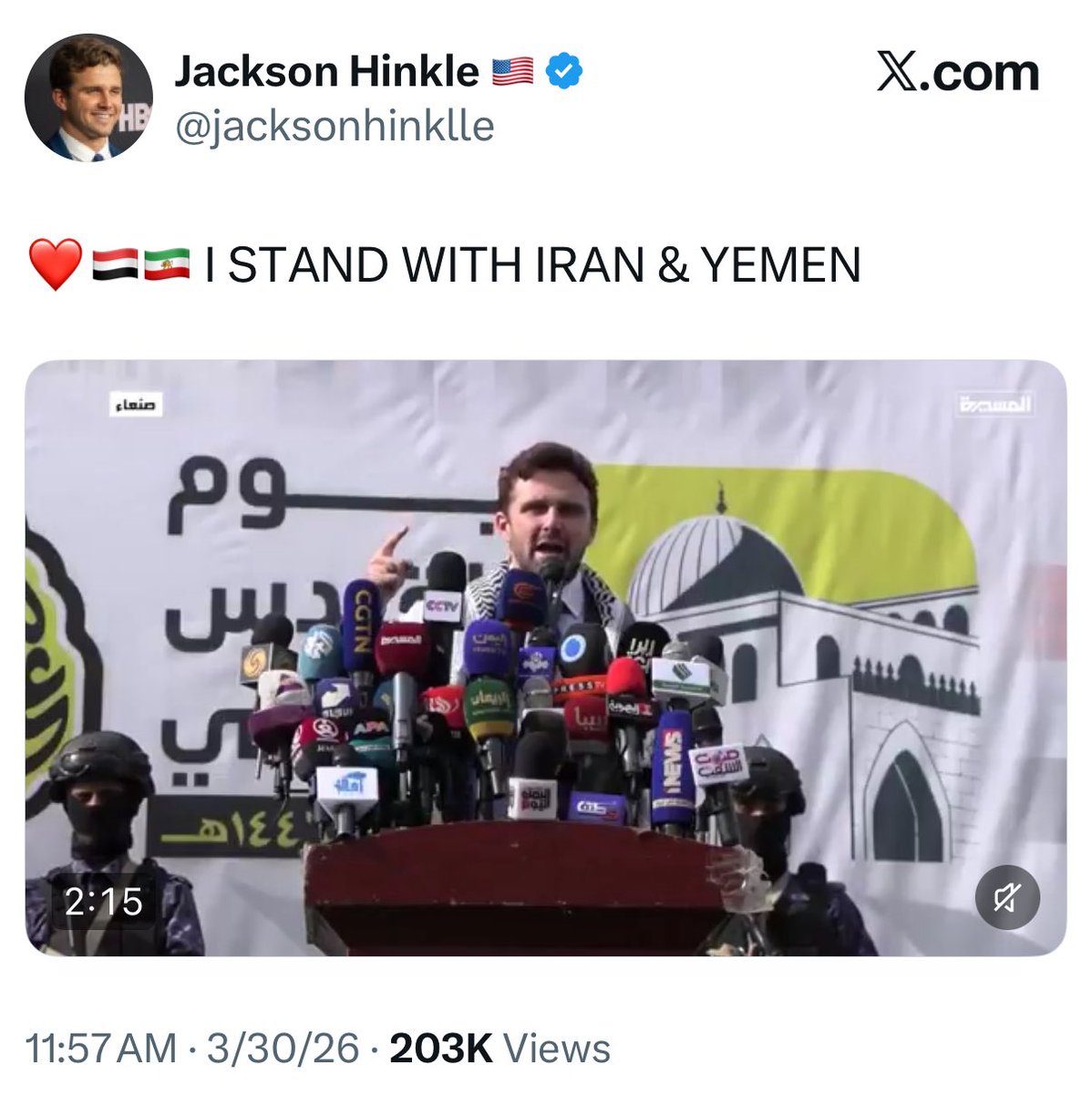 Eyal Yakoby tweet media