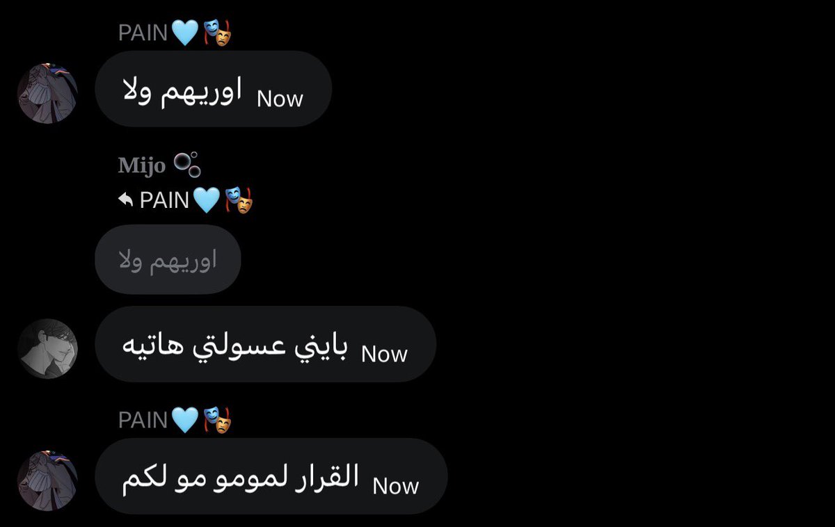 𐔌 . ⋮ momo .ᐟ ֹ ₊ ꒱ tweet media