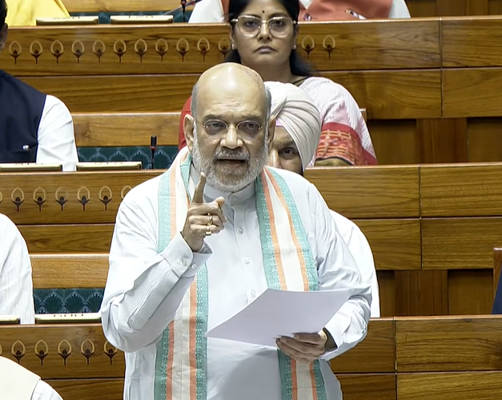 State Times tweet media