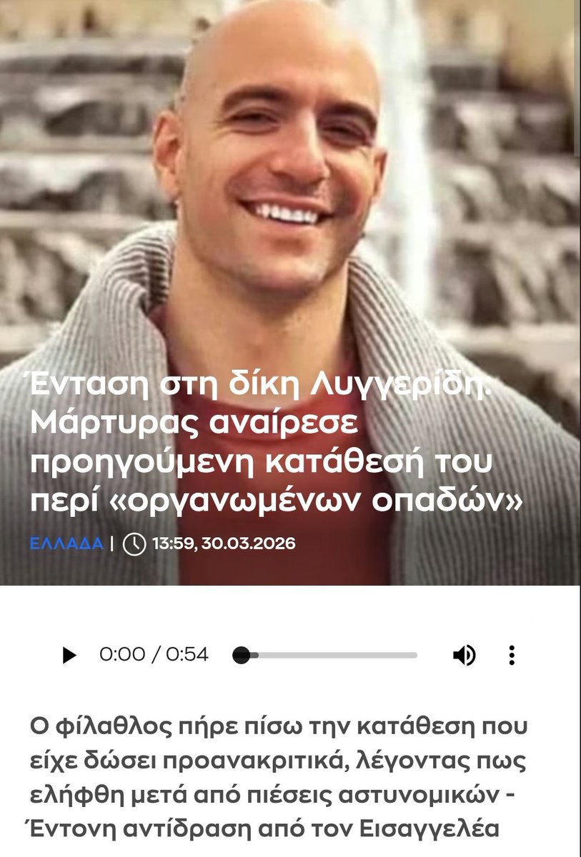 Approach tweet media