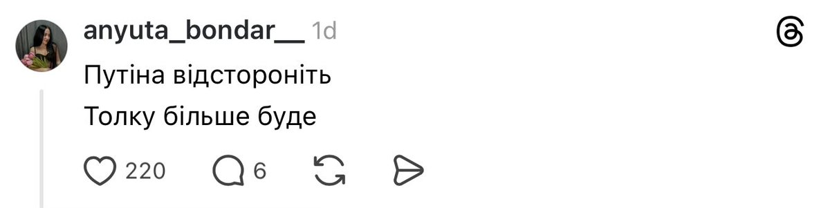 ℕ𝕠𝕥 🗽Liberty Kyiv tweet media