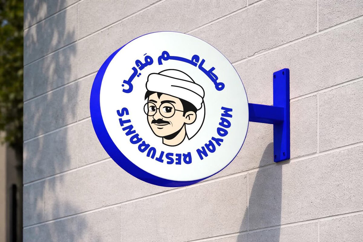 حسام | HuSam tweet media