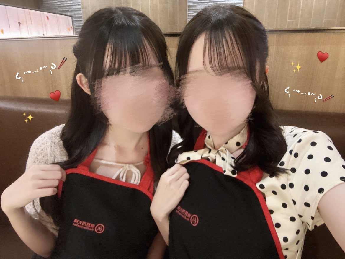 @_109know tweet media