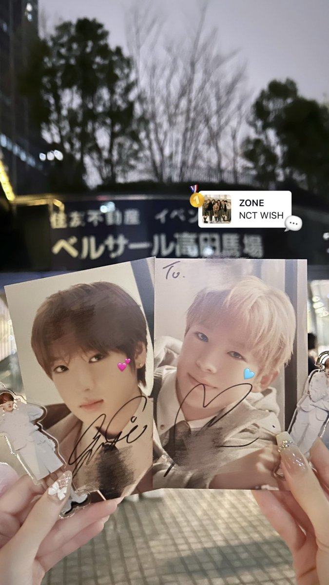 @_109know tweet media